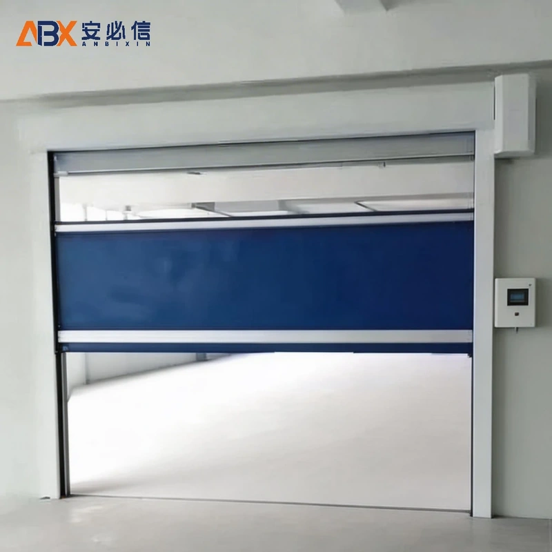 咸阳市快速门